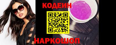 гашиш Нягань