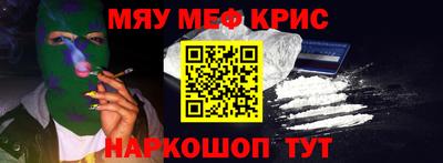 дурь Обь