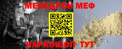 гашиш Нягань