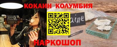 дурь Обь