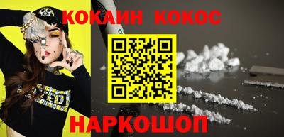дурь Обь