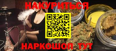 гашиш Нягань
