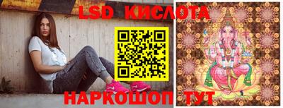 гашиш Нягань
