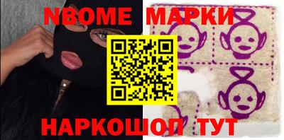 дурь Обь