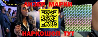 гашиш Нягань