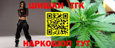 гашиш Нягань