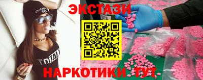 гашиш Нягань