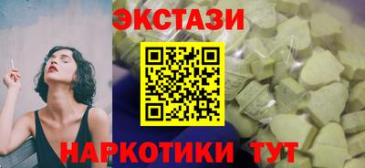 гашиш Нягань
