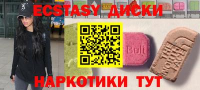 СК Обнинск
