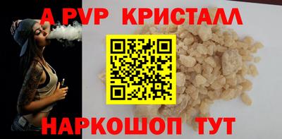 СК Обнинск