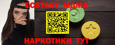 дурь Обь