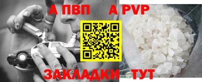 гашиш Нягань