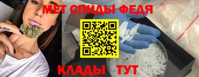 дурь Обь
