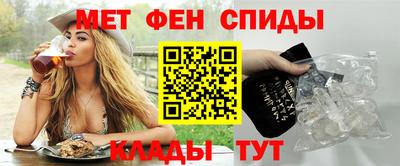 СК Обнинск
