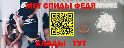 СК Обнинск