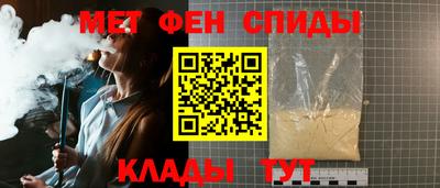 дурь Обь