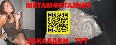 гашиш Нягань