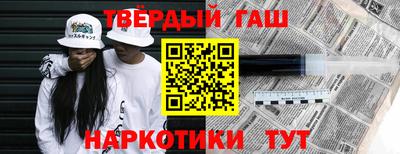 дурь Обь