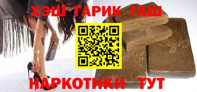 дурь Обь