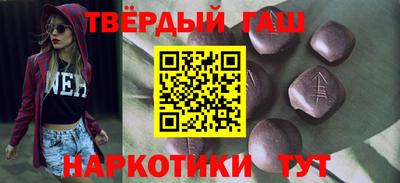 СК Обнинск
