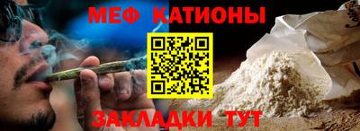 дурь Обь
